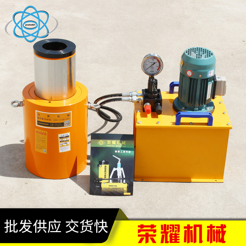 雙作用空心液壓千斤頂